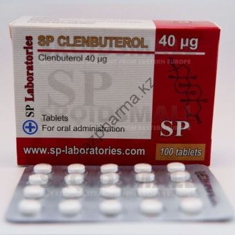 Кленбутерол SP Laboratories 100 таблеток (1таб 40 мкг) - Шымкент